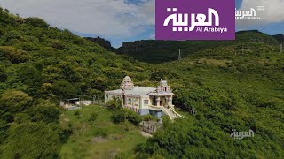 السياحة عبر العربية في جزيرة الموريشس مع ليث بزاري