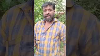 எட்டி கொஞ்சம் தள்ளி நில்லு மானே