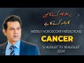 CANCER Weekly HOROSCOPE  12 August  To 18 August 2024