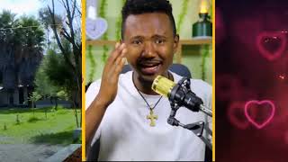 ከቲክቶክ መንደር አስቂኝ የቲክቶክ ቪዲዮች🤣🤣 New tiktok videos