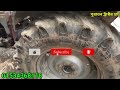 আইশার ৪৮৫ ট্রাক্টর বিক্রি হবে eicher 485 used secondhand tractor bangladesh eicher tractor bd