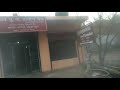 सर्व यूपी ग्रामीण बैंक parthama sarv gramin bank nagal नागल सहारनपुर