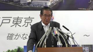 2012年10月26日　石原知事定例会見