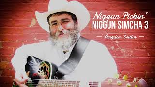 NIGGUN PICKIN’ Niggun Simcha -3- ניגון שמחה