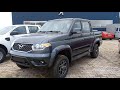 2021 UAZ Pickup 2.7 150 4x4 | Interior Exterior