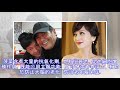 宋美齡，40歲患癌，卻活到了106歲，據說因為她一生最愛吃這「兩種菜」！