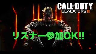 [BO3] グランドスラム終らせたい　参加OK