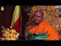 @saddhammawahini ven aluthgama pannasara thero පුජ්‍යපාද අලුත්ගම පඤ්ඤාසාර හිමිපාණෝ