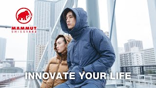 INNOVATE YOUR LIFE -MAMMUT URBAN COLLECTION- 60秒