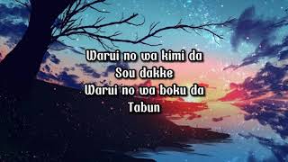 Yoasobi - Tabun (Mungkin Saja) Tiktok Song | Easy Lyrics