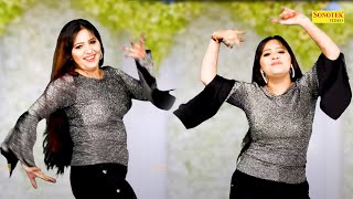 गुज्जर को ले जायगो_ Gujjar ko le jaygo I Rachna Tiwari Dance I New Haryanvi Dance I Tashan Haryanvi