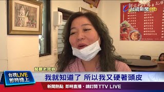 盼安平老街人潮回流 暖老闆送1500份炒飯