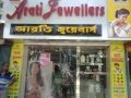 Arati Jewellers