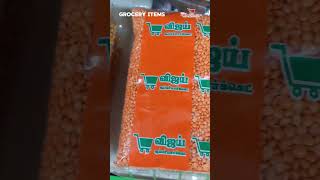 #vijay super market #grocery items #available #vijaysuper market #virudhachalam