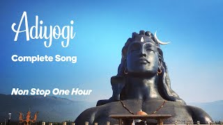 Adiyogi: The Source of Yoga | Kailash Kher | Prasoon Joshi