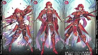 FEH ミネルバ台詞集