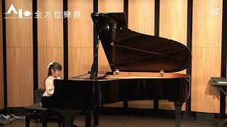 【20241221全方位YAMAHA音樂教室音樂會】第三場次 08 黃○蓁-紅鞋子