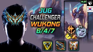 Wukong Jungle Build Trinity Force Conqueror - LOL KR Challenger Patch 14.21