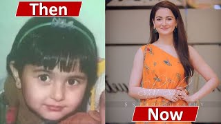 Famous Pakistani Actresses Childhood Pictures - Then and Now