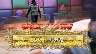 鉄拳7（tekken7）_20210208_ゼクス(仁) vs  ガンリュウ 鉄拳王戦（PS4）