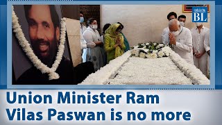 Union Minister Ram Vilas Paswan is no more