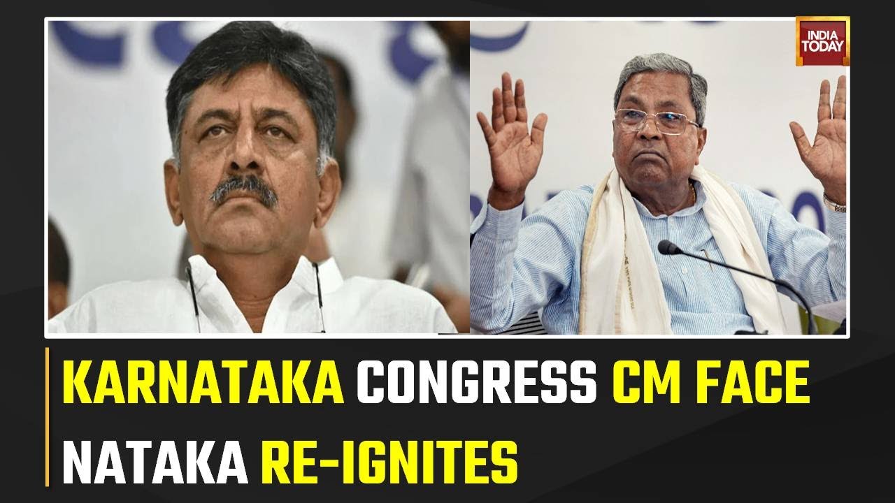 Karnataka Polls: DK Shivakumar Expresses Desire To Become Congress's CM ...