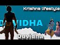 DUVIDHA | Hindi Rap Song | By LUCKE @SRMUSICOFFICAL