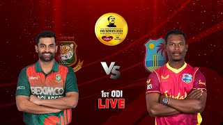 Bangladesh Vs West Indies | 1st ODI 2021 Live | Live Prediction + Commentary | T Sports Live
