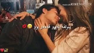 Karwan xabaty ناسینی تۆ هەناسە