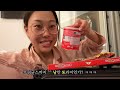 파리vlog🇫🇷파리쇼핑 파리생제르망 kith 꾸레쥬 고야드 파이브가이즈