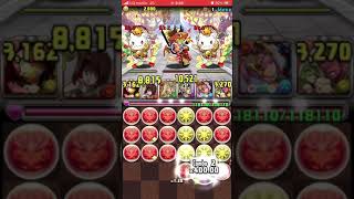 パズドラ　お正月ダンジョン　初参り　中級