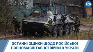 США не вважають, що білоруські війська готуються приєднатись до наступу РФ на Україну – Кірбі