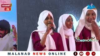 beautiful Arabic group song for Kalolsavam