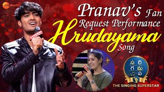Pranav - Hrudayama Song Performance | Fan Request |SaReGaMaPa-The Singing Superstar|Every Sun at 9PM