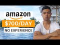 Amazon FBA in 2024 - How To Sell on Amazon For Beginners