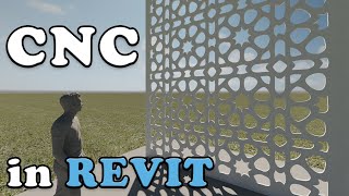 أسهل طريقة لعمل مشربية على ريفيت | CNC in Revit