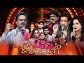 Padutha Theeyaga | Episode18 Promo | SPCharan | Vijay Prakash | Sunitha | Chandrabose | watch on ETV