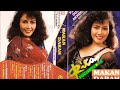 MAKAN DARAH by Rita Sugiarto. Full Album Dangdut Original.