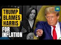 US Elections 2024: Trump questions early voting, blames Kamala Harris for inflation | N18G