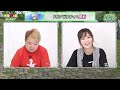 【メモリアルバトル登場！】森下由樹子と大和田仁美のオペオペburst 22【dffoo公式番組】