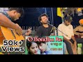 O Bondhu Re Covered by Malek Rahman | Zubeen Garg | Tor Naam |