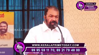 പെരിനാട് ഗവ. ഹയർ സെക്കൻഡറി സ്കൂളിൽ പുതിയ കെട്ടിടം ഉദ്ഘാടനം ചെയ്തു.