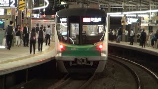 【小田急線】【東京メトロ　千代田線　16000系】【急行　伊勢原ゆき】【本厚木駅　発車】【神奈川県　厚木市】【小田急小田原線　小田急電鉄】