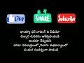 శ్రీ వాసవి మాత ఖడ్గ పద్యాలు అష్టోత్తర గాన నీరాజనం నందికొట్కూరు గానం గొంట్ల రుధిర డోన్.