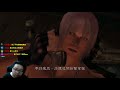 🔴【老頭紀錄檔】🔴devil may cry 3《惡魔獵人3》hd畫質版 part1 2018 3 19