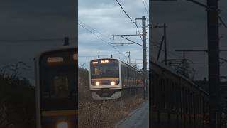 209系2100番台マリC403編成［総武本線千葉行］飯岡駅付近にて撮影　約15分遅延