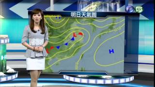 2015.05.13華視晚間氣象 房業涵主播