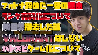 【2021/06/09】キャスまとめ