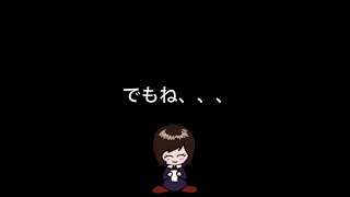 【初音ミク】でもね、、、【オリジナル曲】