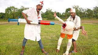 Must Watch New Comedy Video 2022 New Doctor Funny Injection Wala Comedy Video ep 058